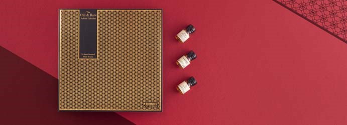 Old and Rare Whisky calendar